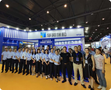 中国·3044永利集团(股份)有限公司-官方网站