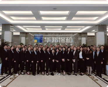 中国·3044永利集团(股份)有限公司-官方网站