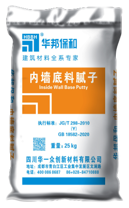 中国·3044永利集团(股份)有限公司-官方网站