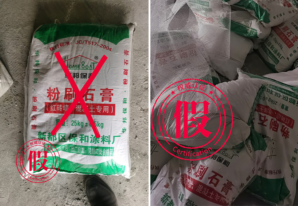 中国·3044永利集团(股份)有限公司-官方网站