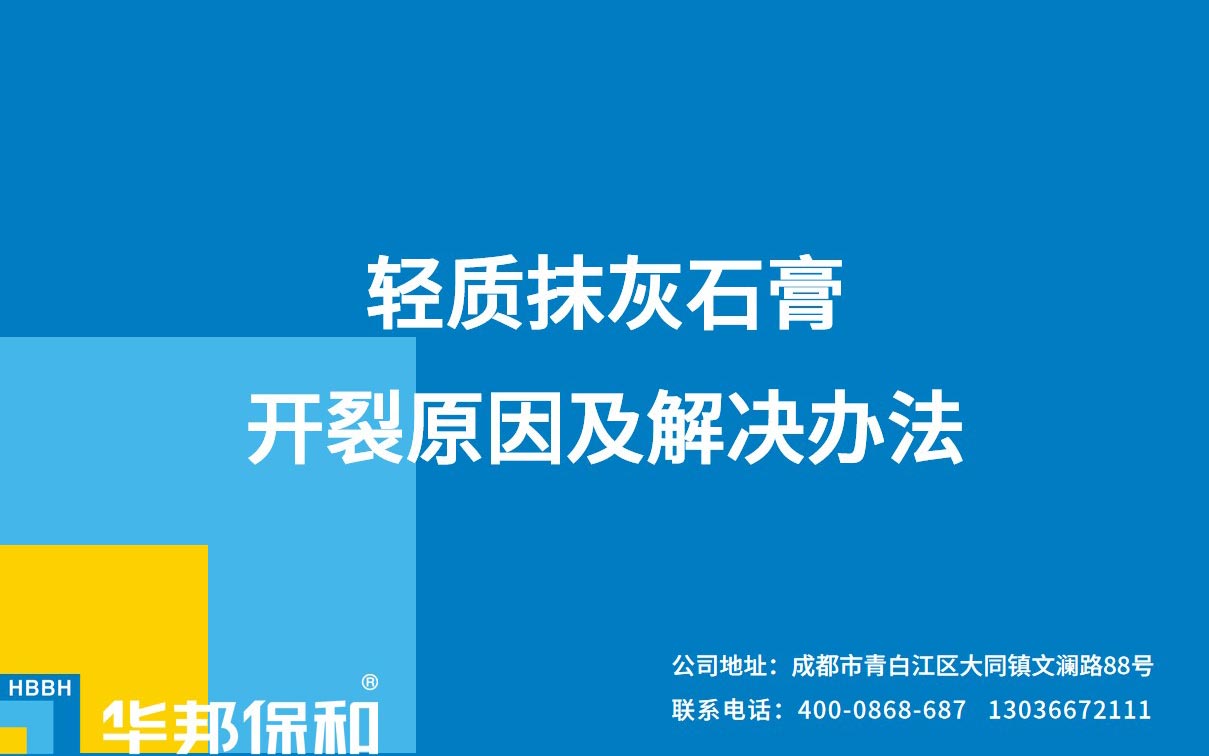 中国·3044永利集团(股份)有限公司-官方网站