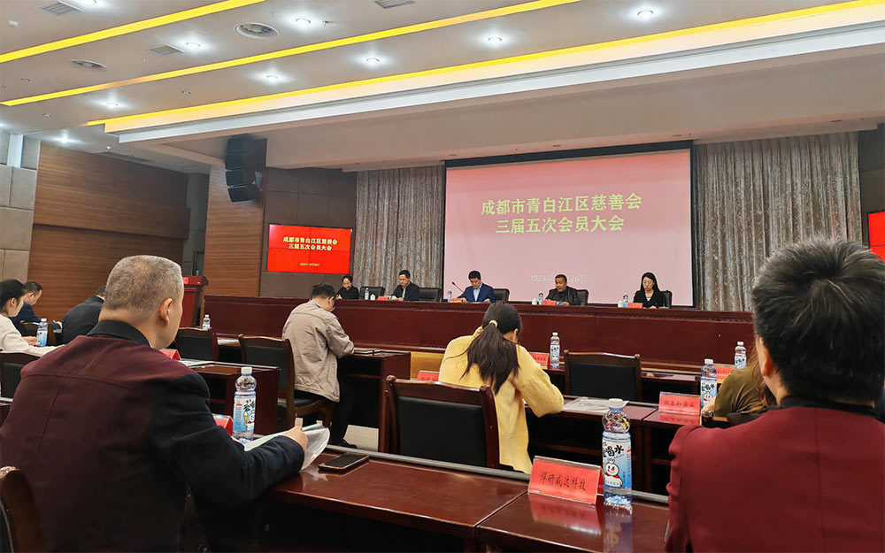 中国·3044永利集团(股份)有限公司-官方网站