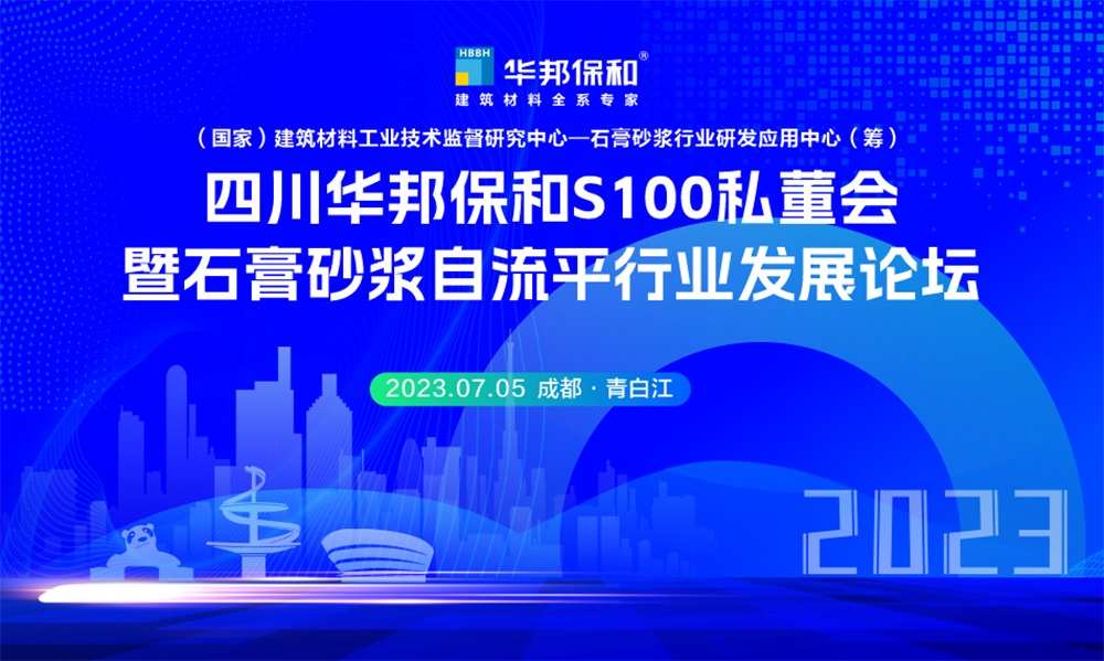 中国·3044永利集团(股份)有限公司-官方网站