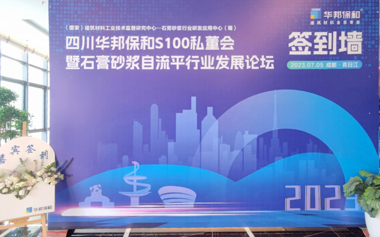 中国·3044永利集团(股份)有限公司-官方网站