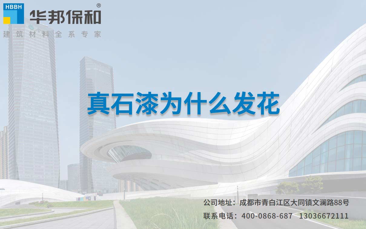 中国·3044永利集团(股份)有限公司-官方网站