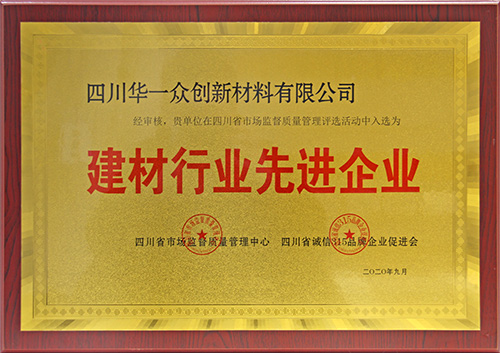 中国·3044永利集团(股份)有限公司-官方网站