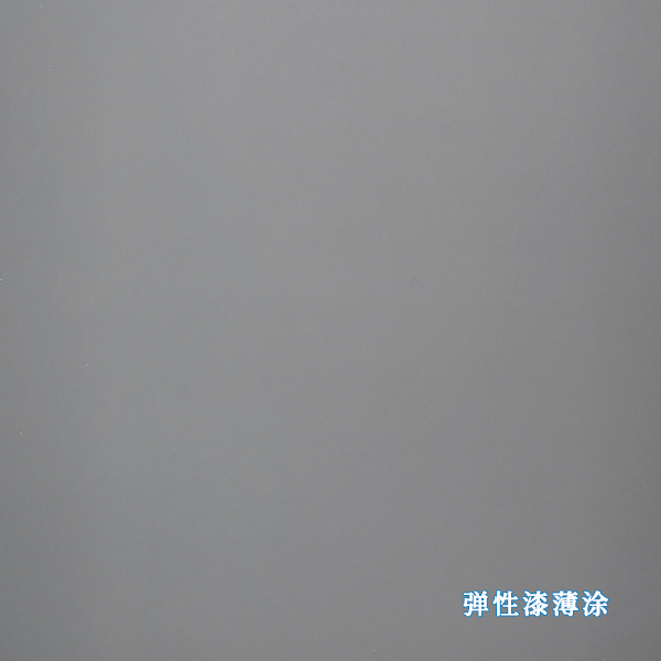 中国·3044永利集团(股份)有限公司-官方网站