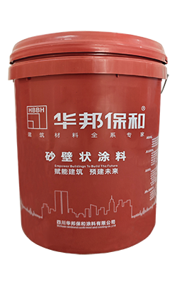 质感漆