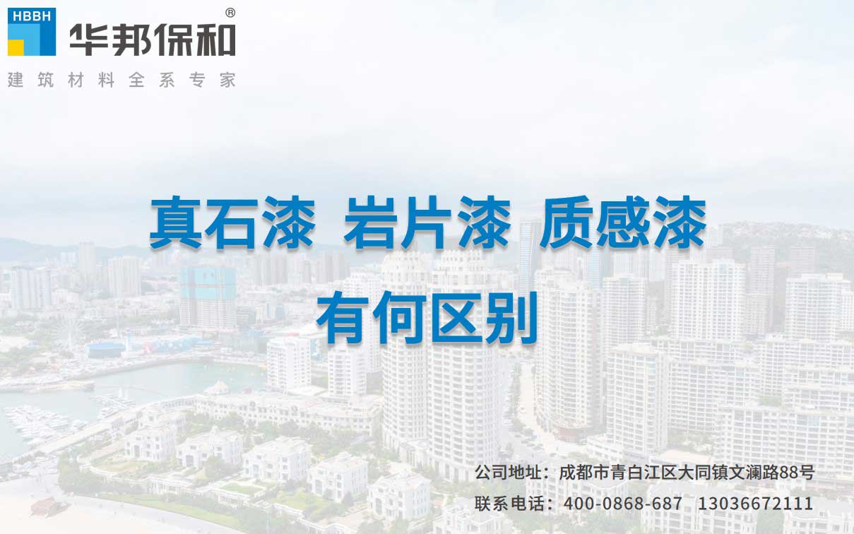 中国·3044永利集团(股份)有限公司-官方网站