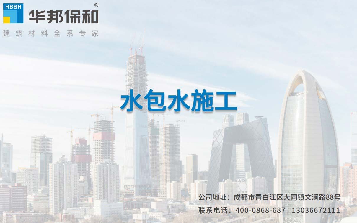 中国·3044永利集团(股份)有限公司-官方网站