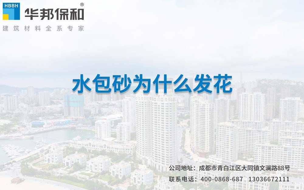 中国·3044永利集团(股份)有限公司-官方网站