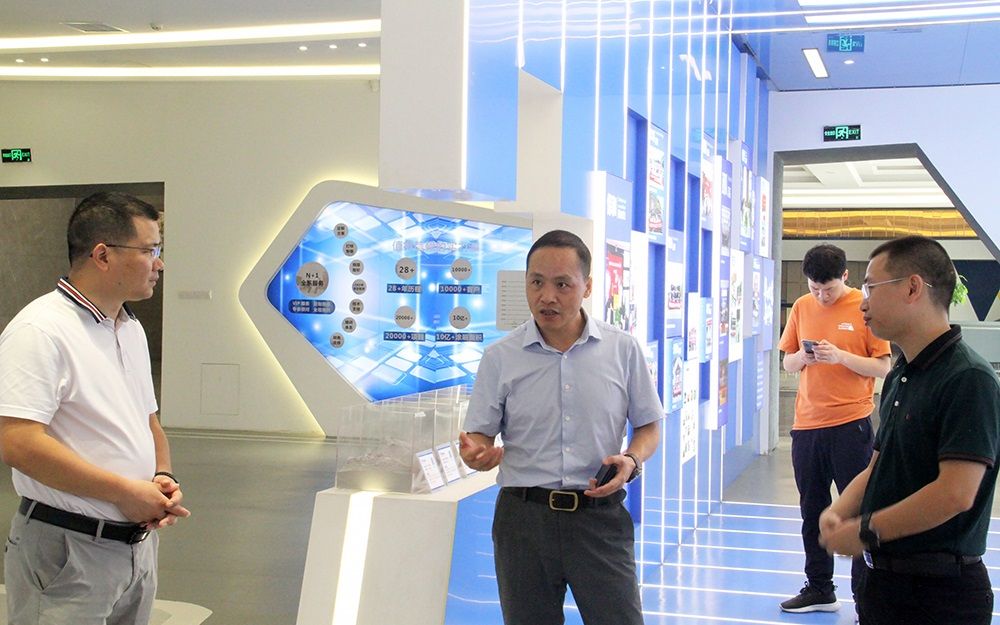 中国·3044永利集团(股份)有限公司-官方网站