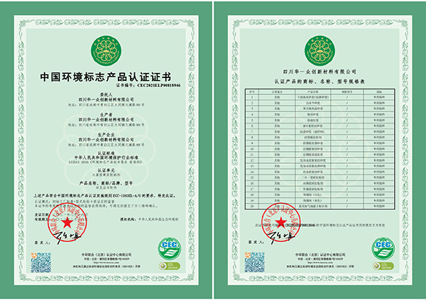 中国·3044永利集团(股份)有限公司-官方网站