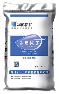 中国·3044永利集团(股份)有限公司-官方网站