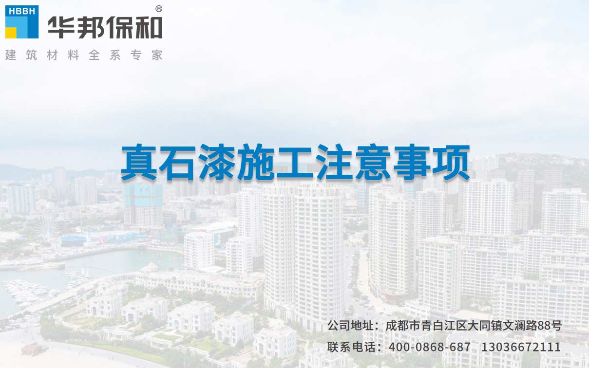 中国·3044永利集团(股份)有限公司-官方网站
