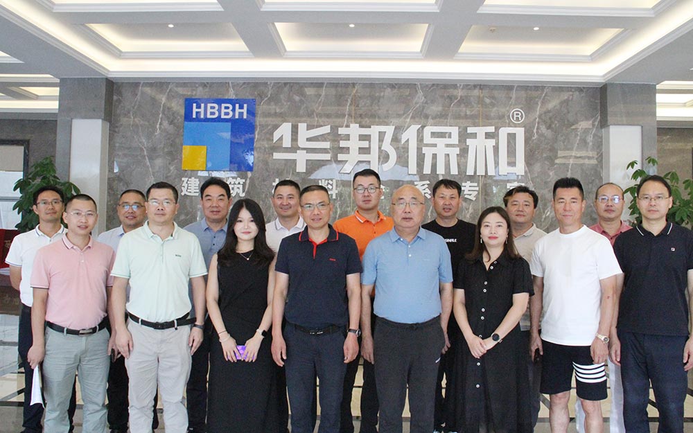中国·3044永利集团(股份)有限公司-官方网站