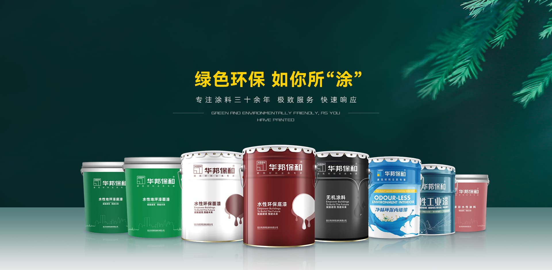9a20b003cffb0a52b6147f5322c34db9 中国·3044永利集团(股份)有限公司-官方网站