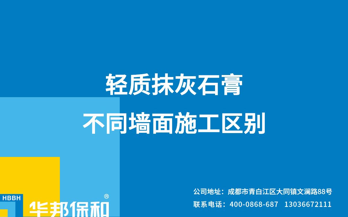 中国·3044永利集团(股份)有限公司-官方网站