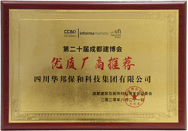 中国·3044永利集团(股份)有限公司-官方网站