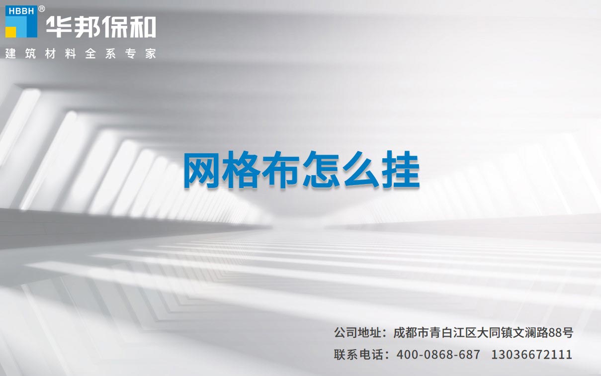 中国·3044永利集团(股份)有限公司-官方网站