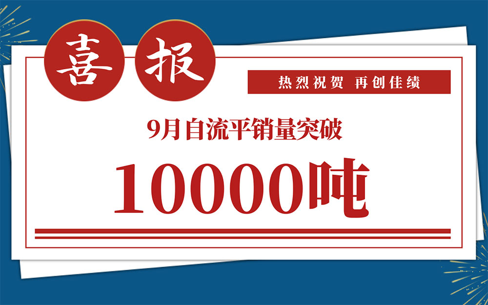 中国·3044永利集团(股份)有限公司-官方网站