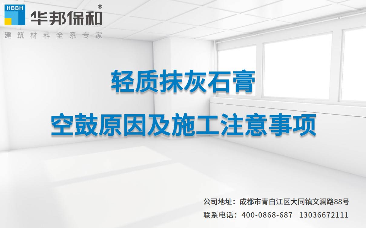 中国·3044永利集团(股份)有限公司-官方网站