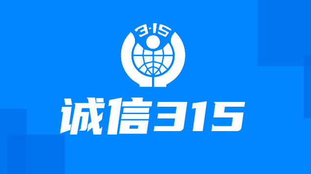 ab7dc37e120599314a6a55ae57eb5b7c 中国·3044永利集团(股份)有限公司-官方网站