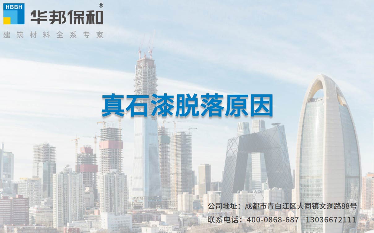 中国·3044永利集团(股份)有限公司-官方网站