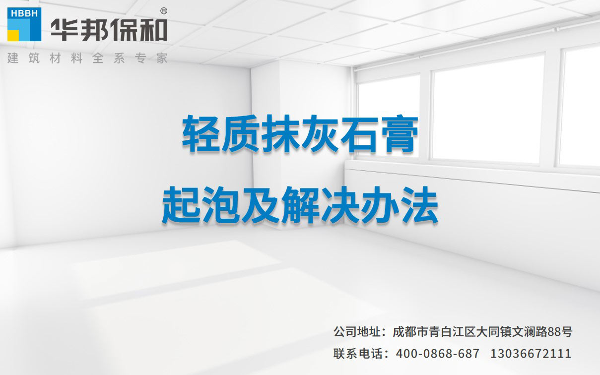 中国·3044永利集团(股份)有限公司-官方网站