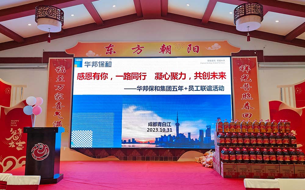 中国·3044永利集团(股份)有限公司-官方网站