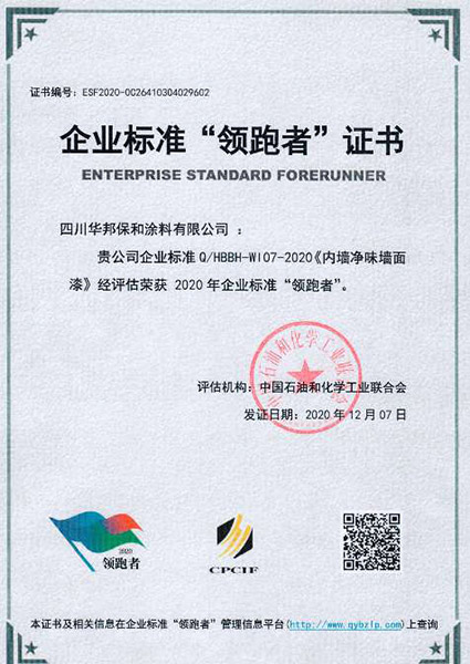 中国·3044永利集团(股份)有限公司-官方网站