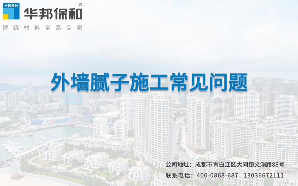c42c5eeeea47f61cde833a877260d1bc 中国·3044永利集团(股份)有限公司-官方网站