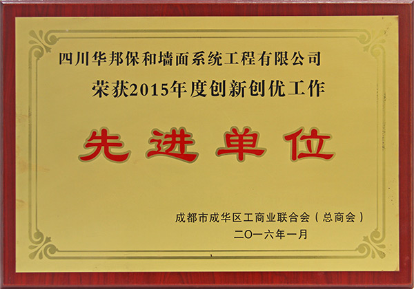 中国·3044永利集团(股份)有限公司-官方网站