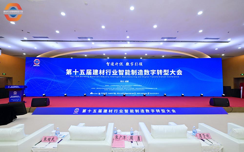 中国·3044永利集团(股份)有限公司-官方网站