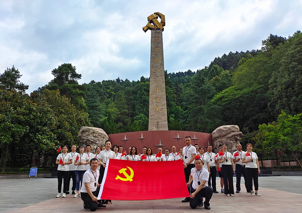 d9f027866304bdfbe526777197d4da48 中国·3044永利集团(股份)有限公司-官方网站