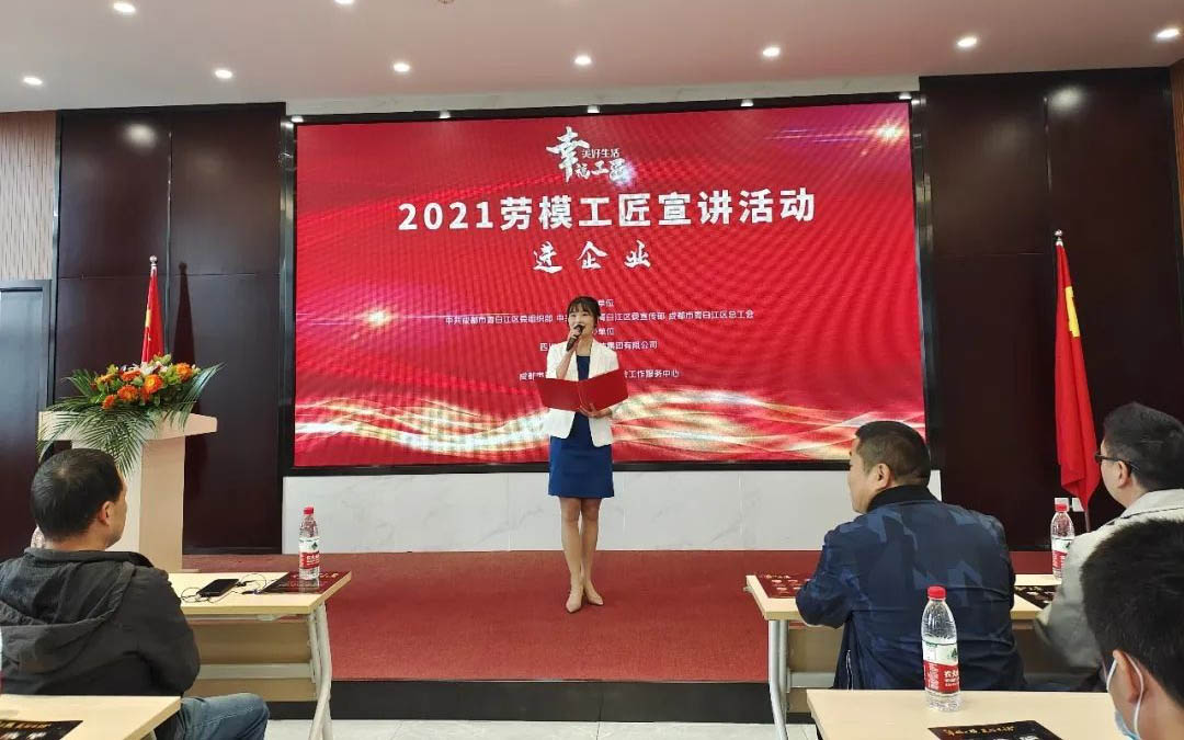 ec89f1202d905e878933bc6a763a3005 中国·3044永利集团(股份)有限公司-官方网站