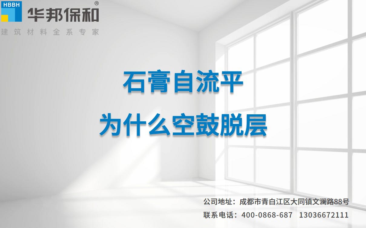 中国·3044永利集团(股份)有限公司-官方网站