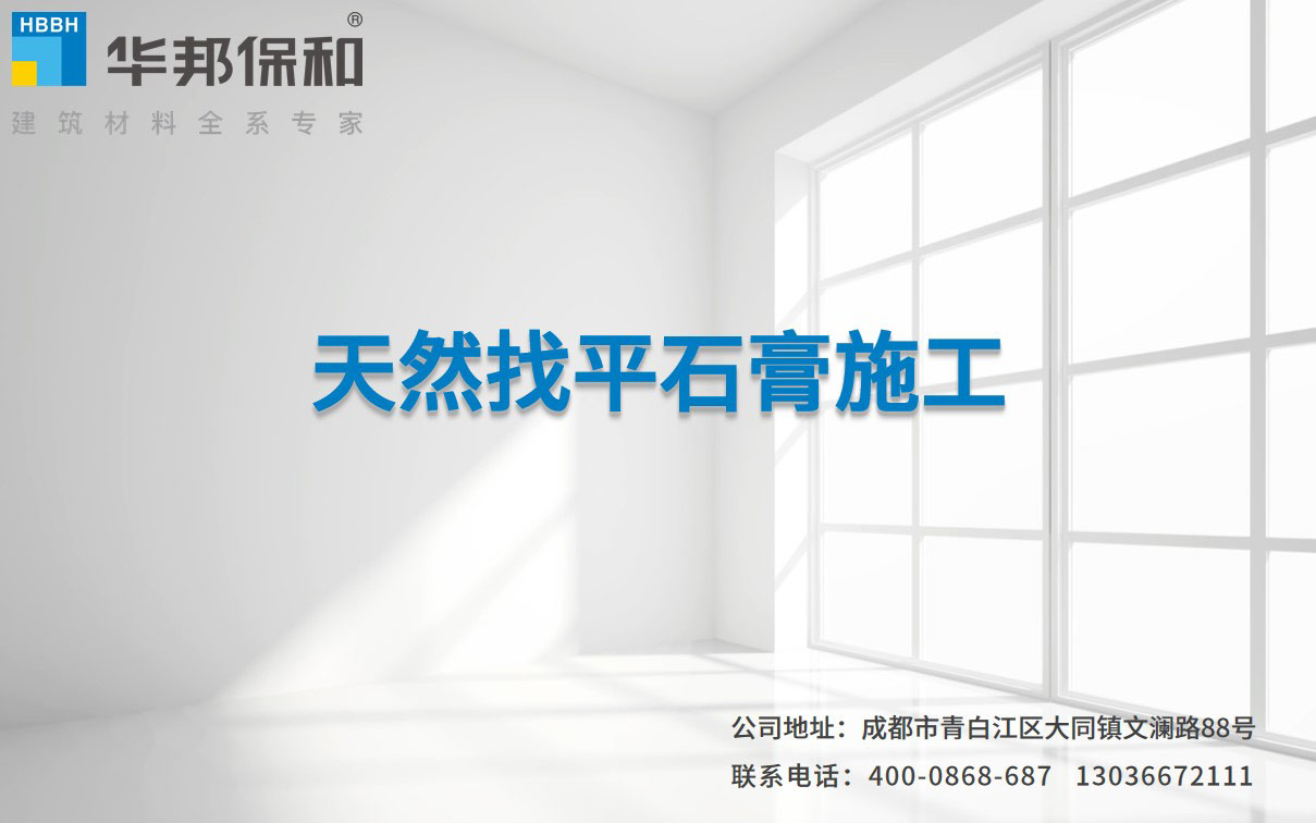 14a724fa62bbee86c02bd53bd6749802 中国·3044永利集团(股份)有限公司-官方网站
