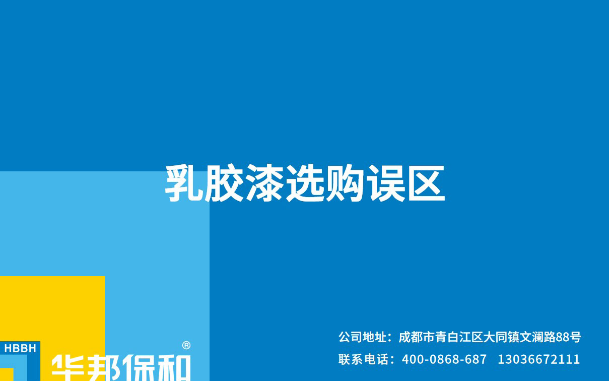 2f1469e8c4970bbaf8f10dd6453b9d64 中国·3044永利集团(股份)有限公司-官方网站