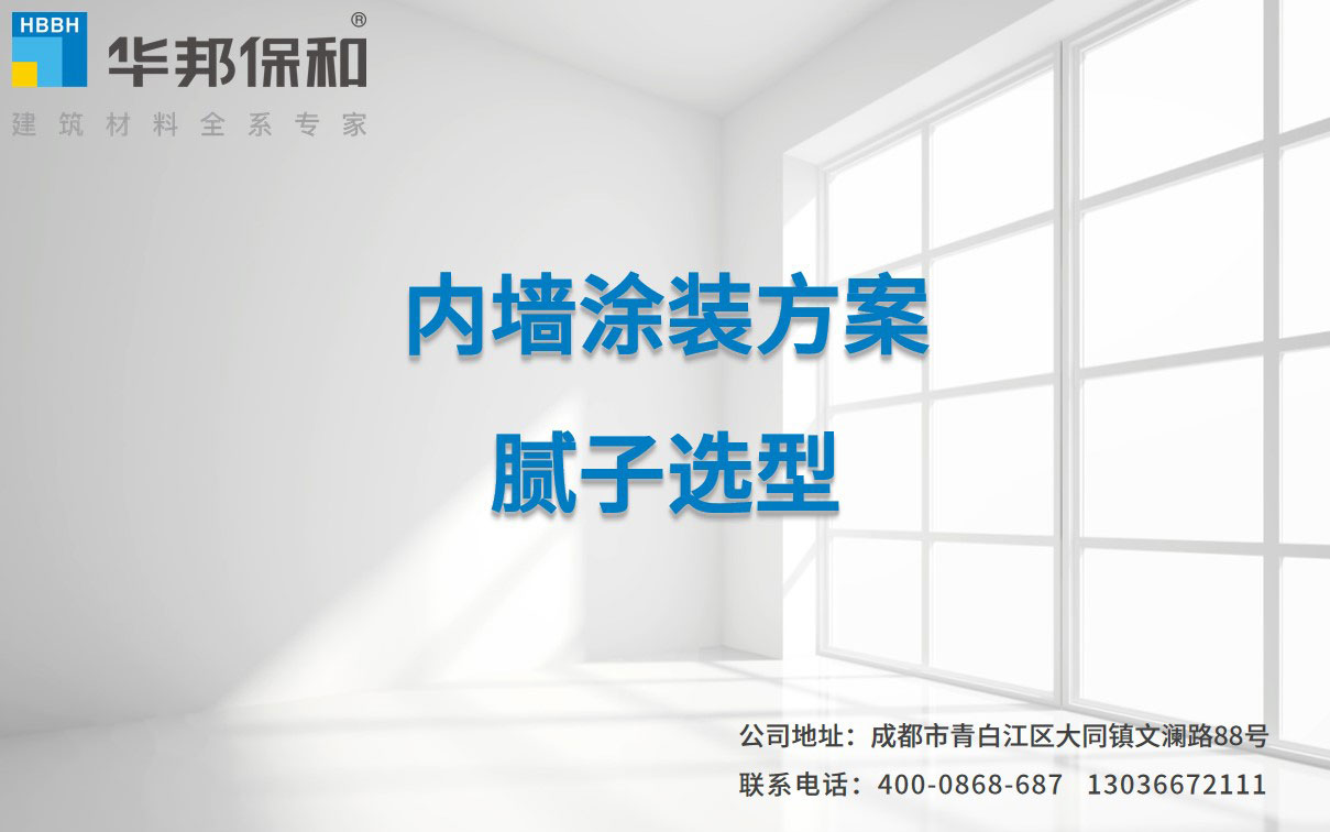 311c392bb454f59956165928ea06c4ac 中国·3044永利集团(股份)有限公司-官方网站