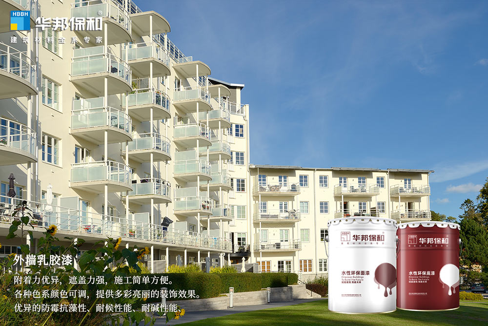 3ba1e7a307e97cbd3c7dbb2bcaa2ef20 中国·3044永利集团(股份)有限公司-官方网站