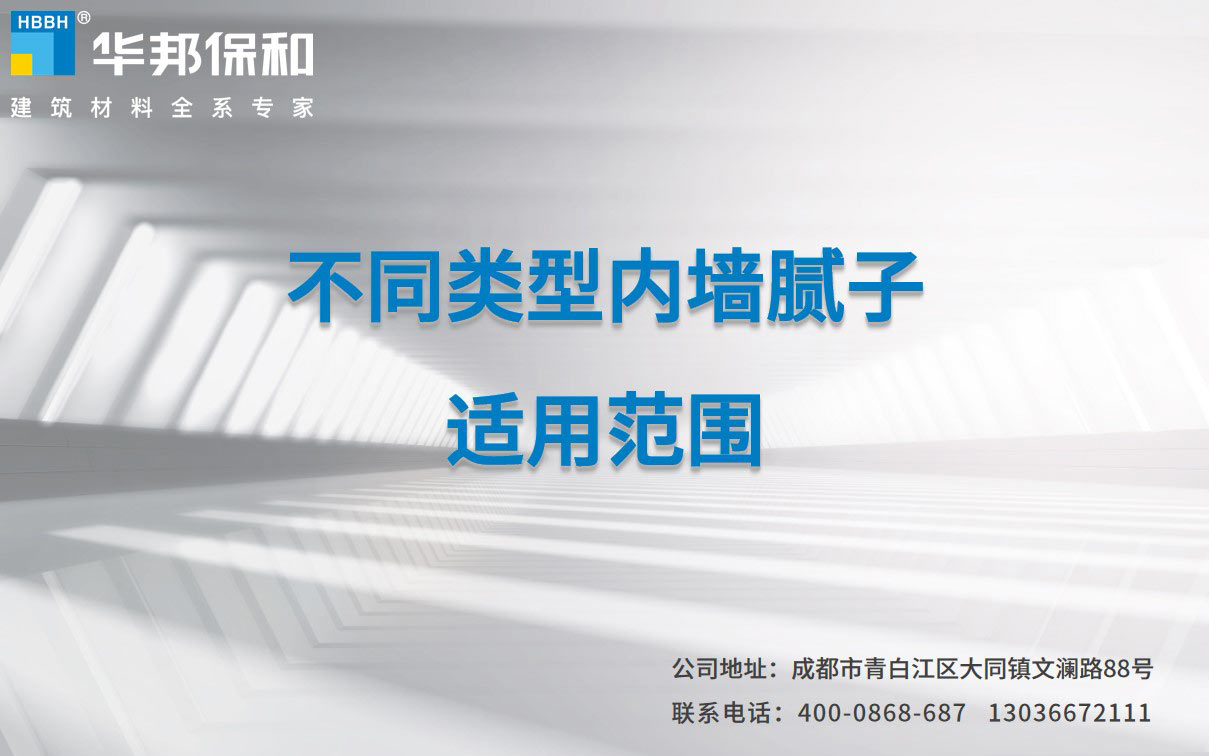 4c05ff34f012891ae93f8158d102936e 中国·3044永利集团(股份)有限公司-官方网站