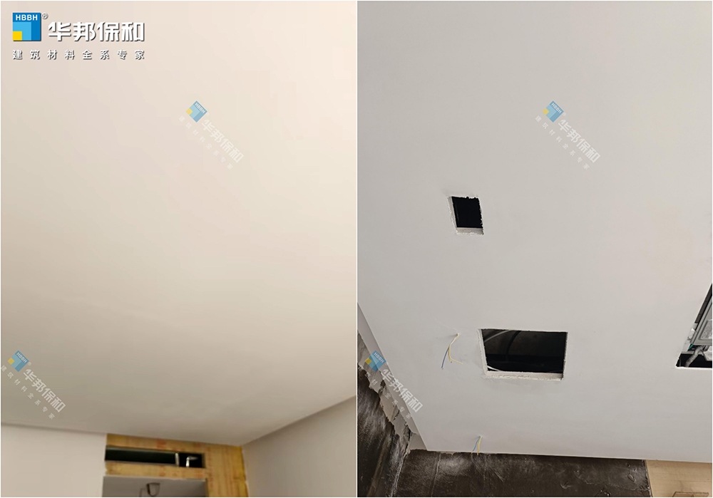 3044永利集团内墙腻子项目现场