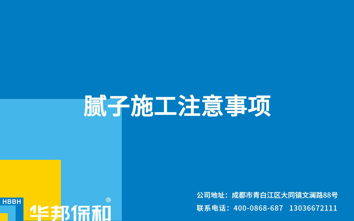 795fc92fc183e7c86867965d68f0e529 中国·3044永利集团(股份)有限公司-官方网站