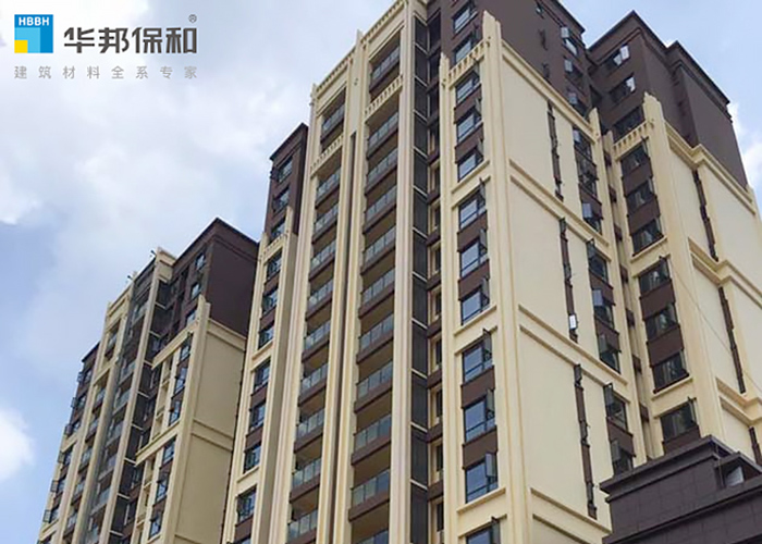 a63d7c74bb76299850cd4c9e9895f8fb 3044永利集团外墙涂料项目案例