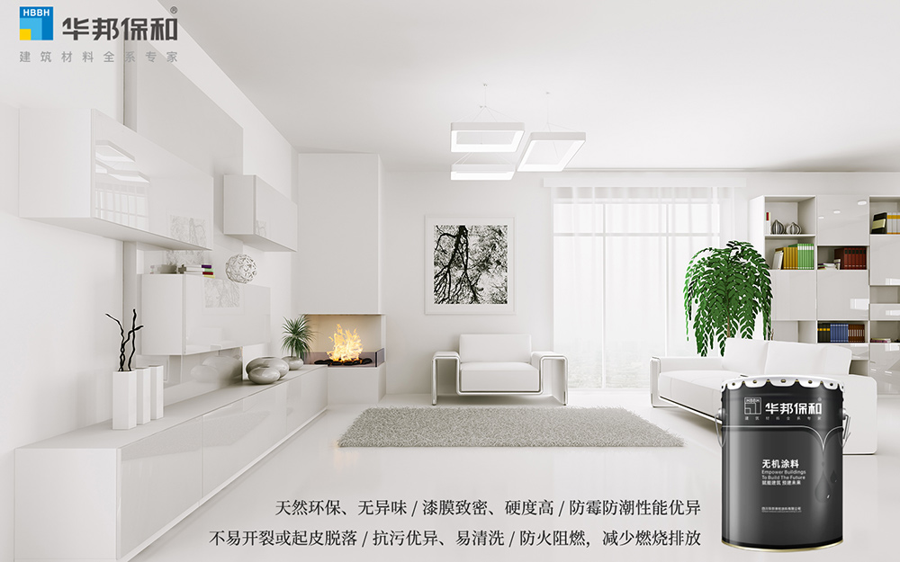 b0280d57a9cf40324c28f92d82b36e49 中国·3044永利集团(股份)有限公司-官方网站