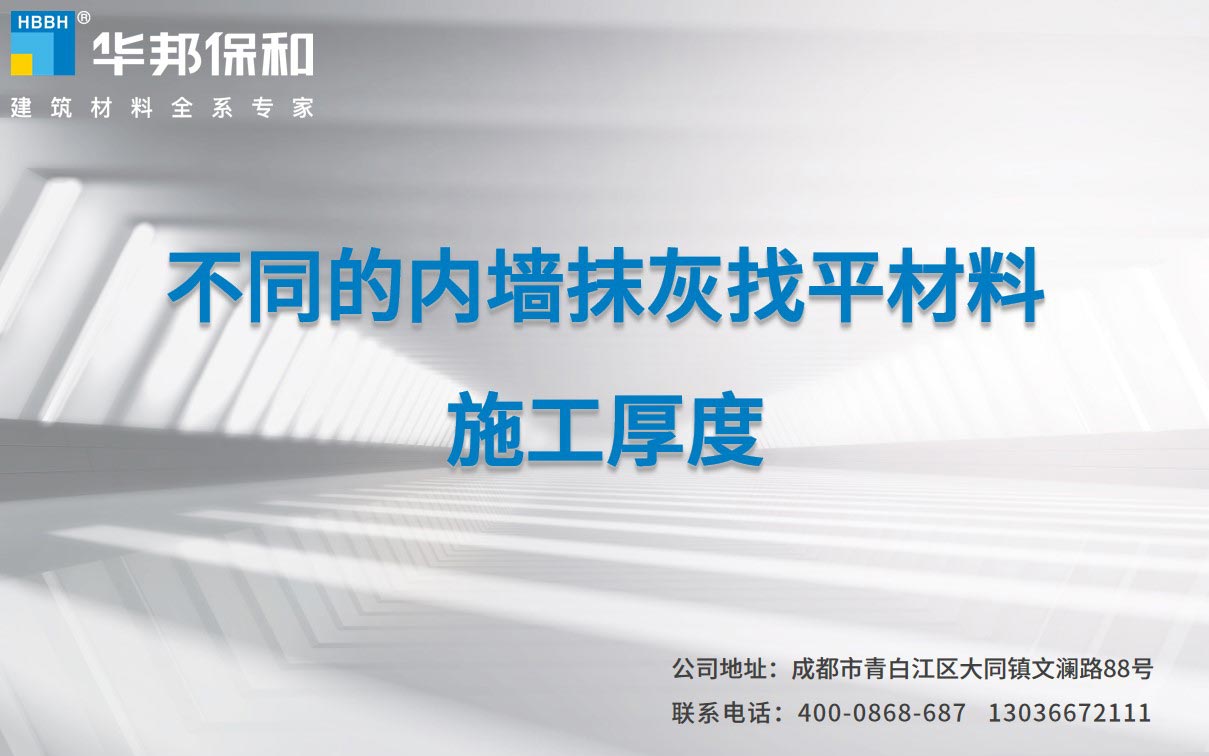 cb4bada53ecb0abe7806653d90d8ca8e 中国·3044永利集团(股份)有限公司-官方网站