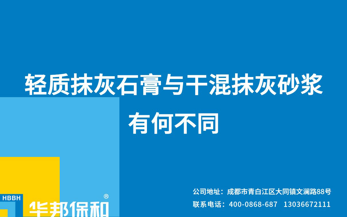 cf916e802acacc79060b92ad8c8e2e7f 中国·3044永利集团(股份)有限公司-官方网站