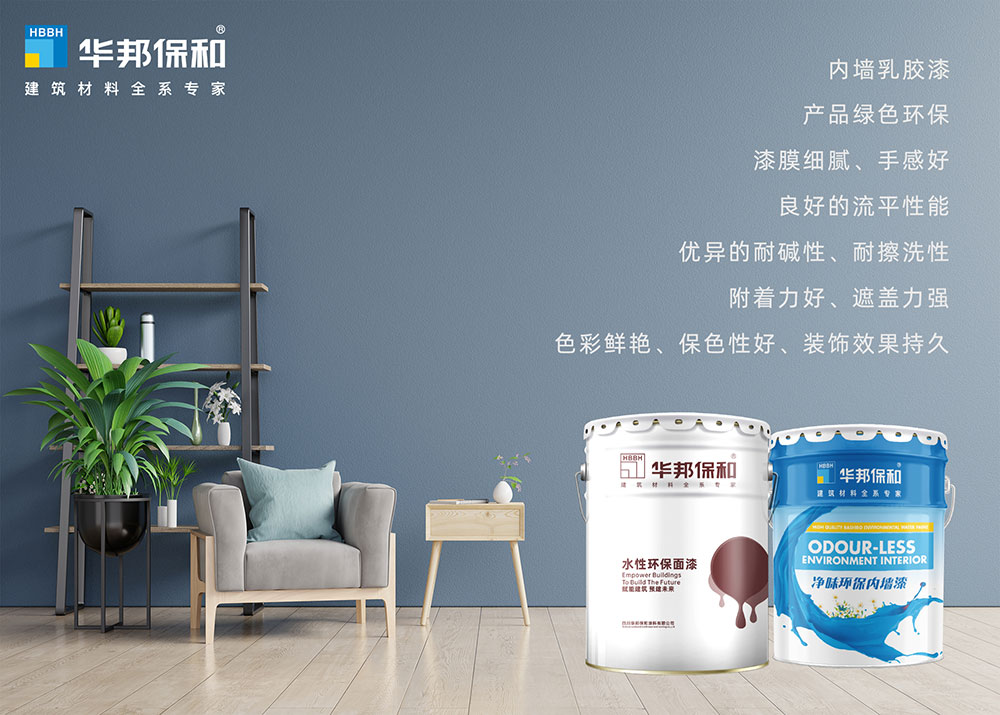 e91f83dc230bbdc97583c18fabcb719b 中国·3044永利集团(股份)有限公司-官方网站