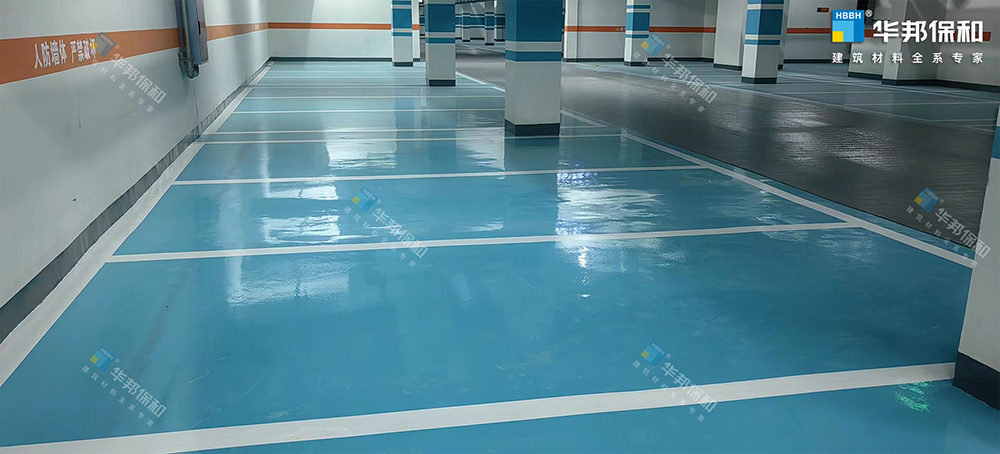 3044永利集团地坪漆项目实拍 3044永利集团地坪漆项目实拍